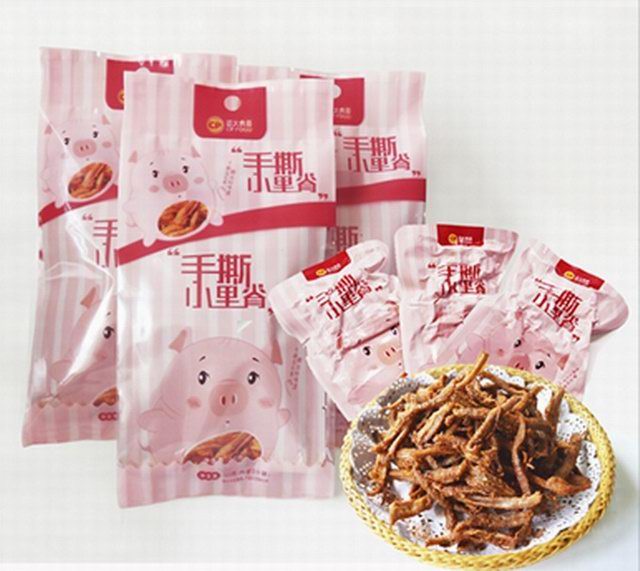 手撕(si)小裏(li)脊(ji)