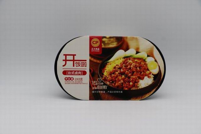 檯(tai)式滷(lu)肉自熱(re)米飯