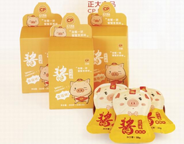 香(xiang)菇豬肉醬