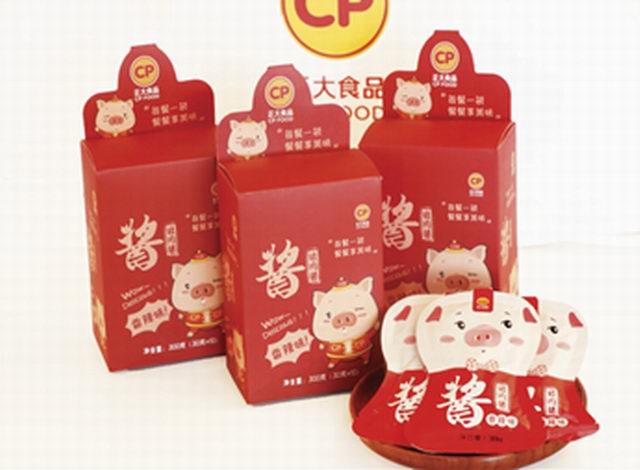 香(xiang)辢豬(zhu)肉醬(jiang)