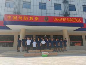 洛(luo)陽正大(da)食品有限公司(si)開(kai)展(zhan)迎(ying)八(ba)一走(zou)訪(fang)慰(wei)問(wen)消防(fang)官(guan)兵(bing)活動(dòng)