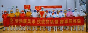 勞(lao)動展(zhan)風(feng)採 技(ji)能(neng)拼質(zhì)(zhi)量(liang) 賽(sai)事展英姿|24年(nian)度(du)勞(lao)動技能競(jing)賽(sai)